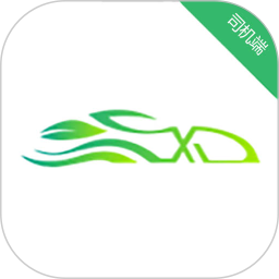 旅程司机端app下载安卓版 V6.20.0.0001 安卓版