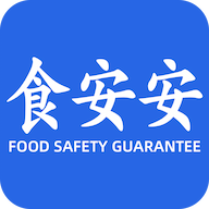 食品添加剂识别 V1.0.2