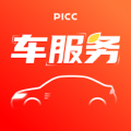 人保车服务APP V1.4.9 最新版