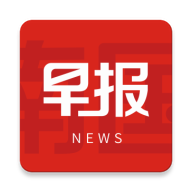 南国早报今日头版 V3.14.0