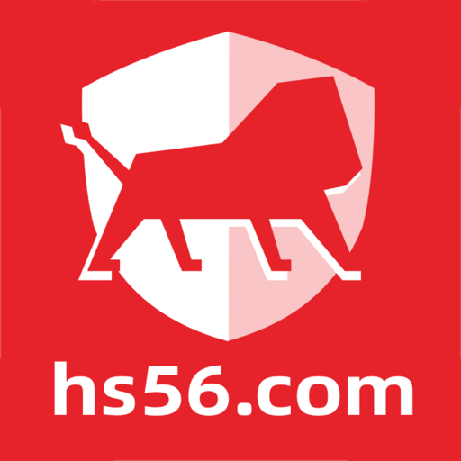 红狮物流app下载 V1.5.9 最新版