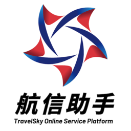 航信安全助手app V1.2.0 最新版