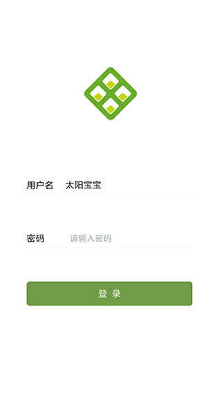 云表app下载安装 V1.30.84 手机版截图1