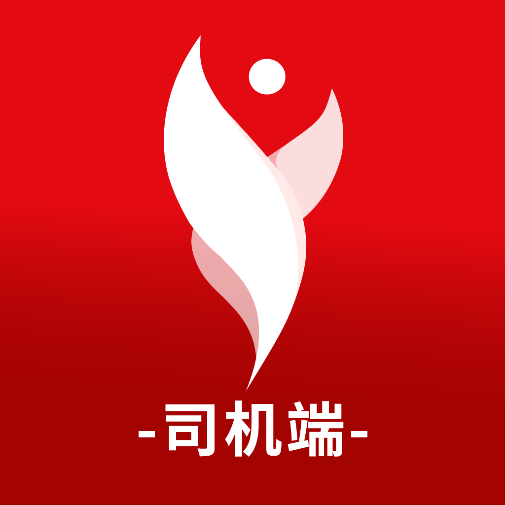 宜运通(联运-车) V1.0.0 最新版