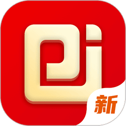 聚拍网app下载安装 V4.8.5 最新版