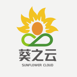 葵之云平台app V1.0.21 最新版