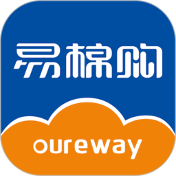 易棉购app V4.0.2.2 最新版