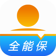 阳光全能保app官方下载 V4.4.9 安卓版
