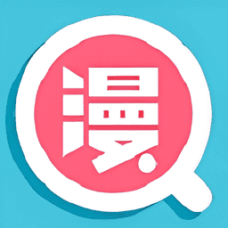 来漫画网 下拉式 V3.5.0