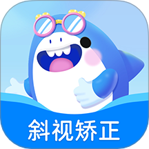 斜视训练 V1.0.4