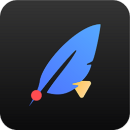 pendo最新版 V2.2.3