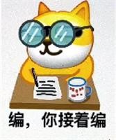 茶馆照妖镜安卓app V3.0