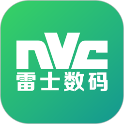 雷士数码app官方版 V1.1.4最新版
