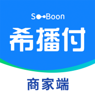 希播商家端app V2.2.16 安卓版