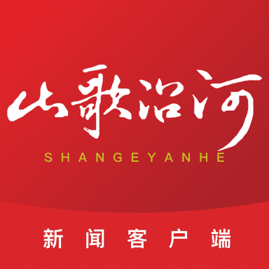 山歌沿河app客户端 V1.7.6 最新版