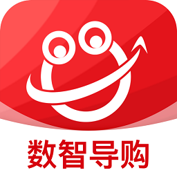 数智导购app下载官方最新版 V3.0.0安卓版