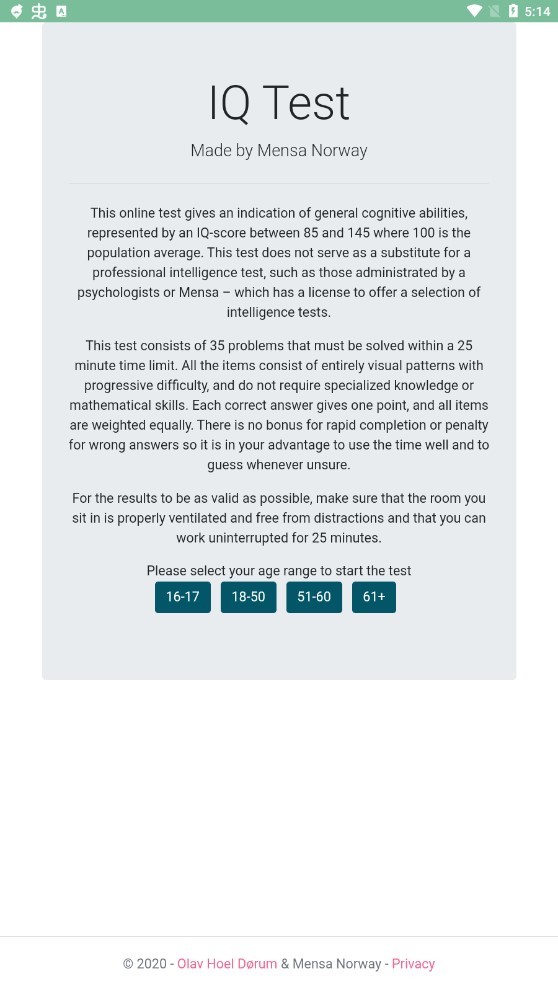 门萨俱乐部智商测试题2021最新版 V3.1.0安卓版截图3