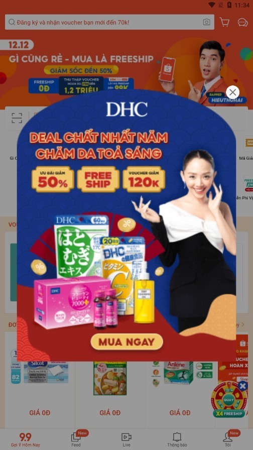 Shopee越南app(越南购物)手机端 V3.12.15截图1