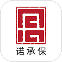 诺承保app V2.1.9 安卓版