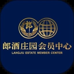 郎酒庄园会员中心app官方最新版2024 V7.2.2手机版