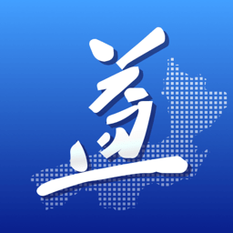 益办事App V1.3.7 安卓版