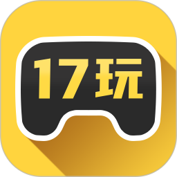 17玩手游app会员版 V3.5.10最新版