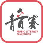 青音赛app官方手机客户端 V1.0.0安卓版