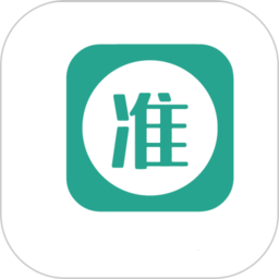 准聘app求职招聘 V2.4.1手机版