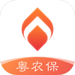 粤农保app官方版 V2.5.3最新版