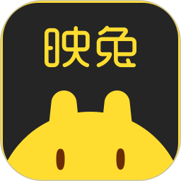 映兔app好物分享平台 V6.19.0手机版