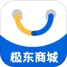 极东商城app官方版 V1.1.2安卓版