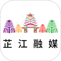 天下芷江融媒APP V3.4.1最新版