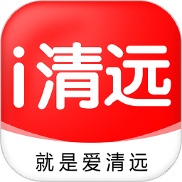 i清远app最新版 V1.0.6安卓版