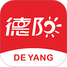 德易办app(德阳市民通)安卓版 V5.1.2最新版