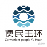 便民玉环app V3.3.3 最新版