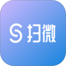扫微APP官网版 V0.1.1