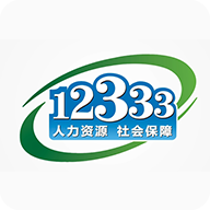 湖北掌上12333app V2.2.25 安卓版