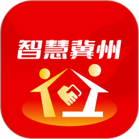 智慧冀州app最新版 V1.90安卓版