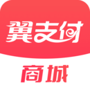 翼支付app下载安装到手机 V10.93.40最新版