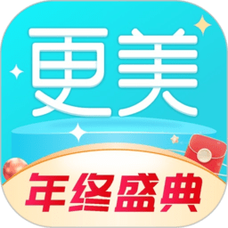 更美app面孔起源版 V7.51.61安卓版