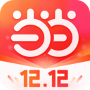 当当书店网手机软件官方最新版 V14.12.1手机版