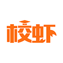 校虾app(校园美食服务)学生端 V2.5.3