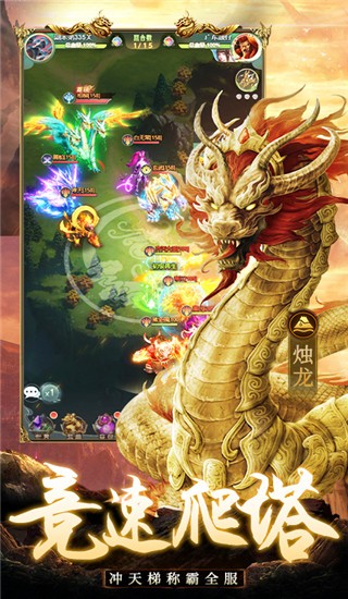 千鸟飞绝 V2.0.1截图5