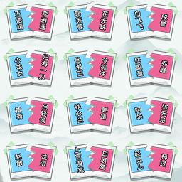 神奇的画线 V1.0.1