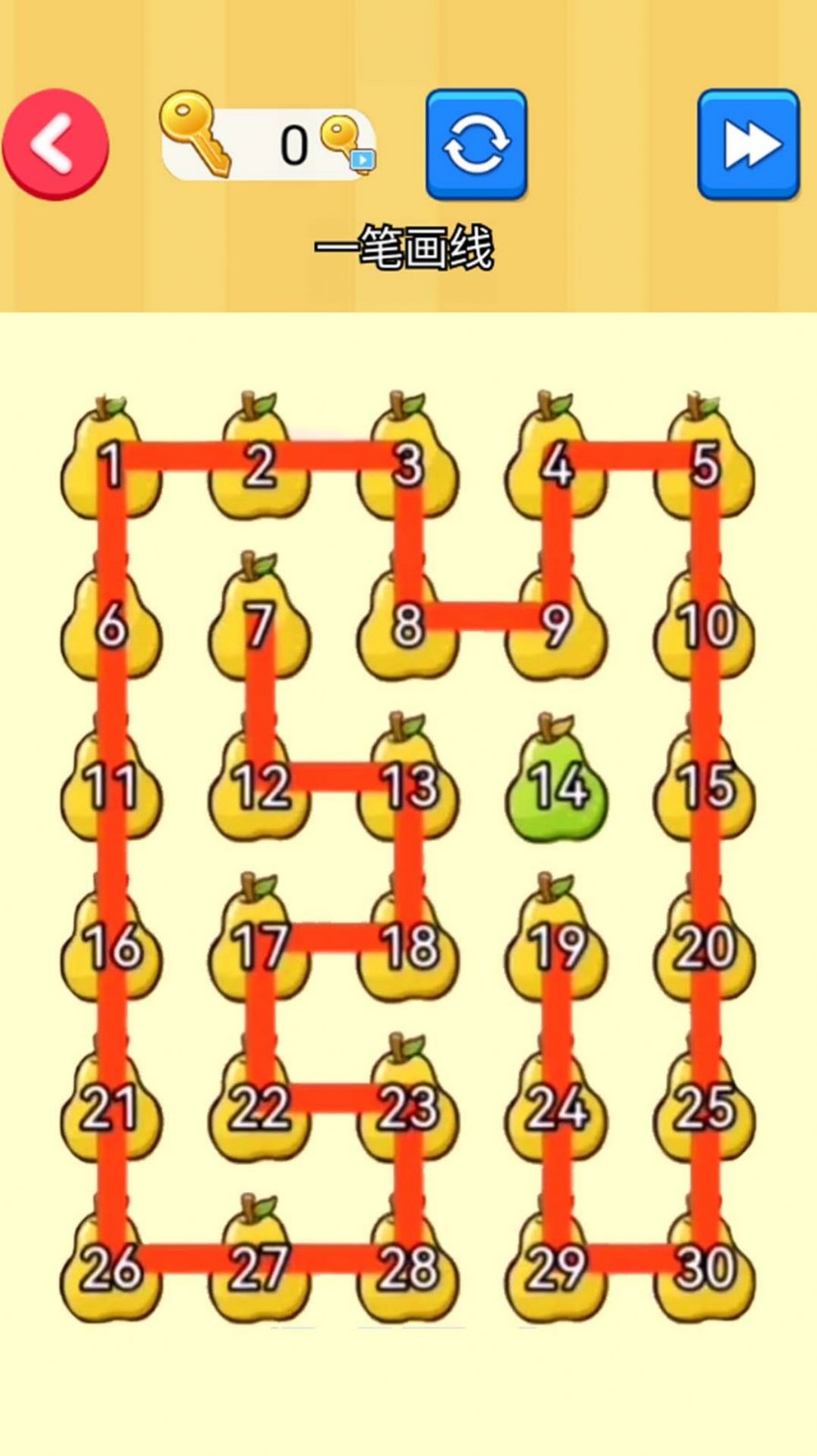 脑洞来画线 V1.0截图1