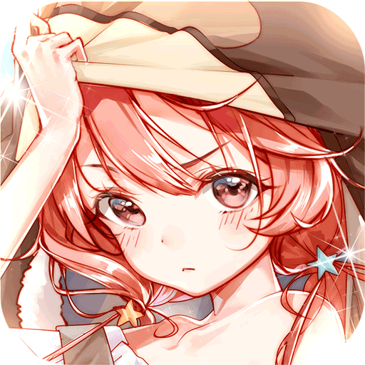 伊甸园的骄傲 V1.0.2