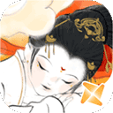 画境长恨歌 V1.0.3314