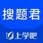 上学吧搜题君最新版 V2.2.0