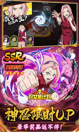 织女星计划 V1.0截图1