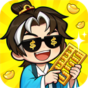 大店小二 V1.2509.0928